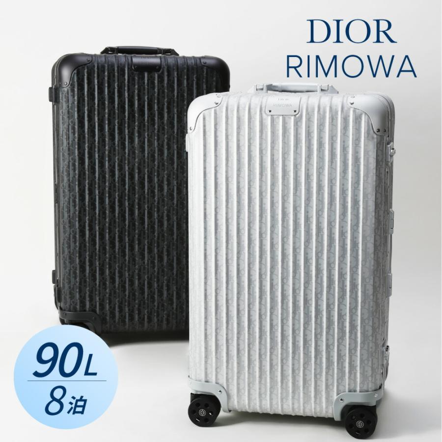 RIMOWA（リモワ） 【DIOR AND RIMOWA】Trunk スーツケース 90L