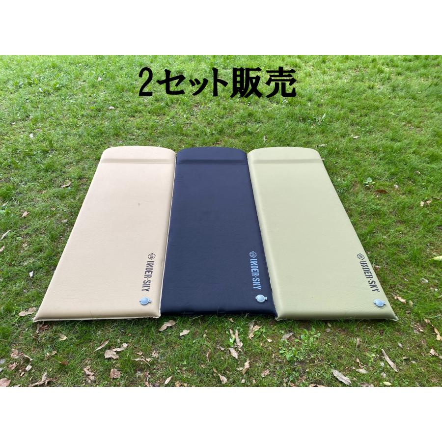 インフレータブルマット キャンプマット 2枚セット 8cm 車中泊