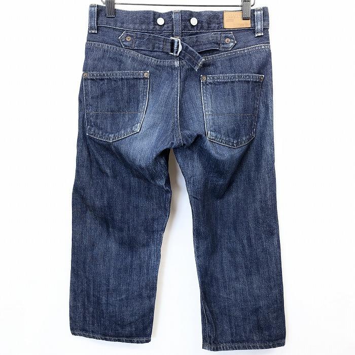 MARGARET HOWELL（マーガレットハウエル） × EDWIN マーガレット