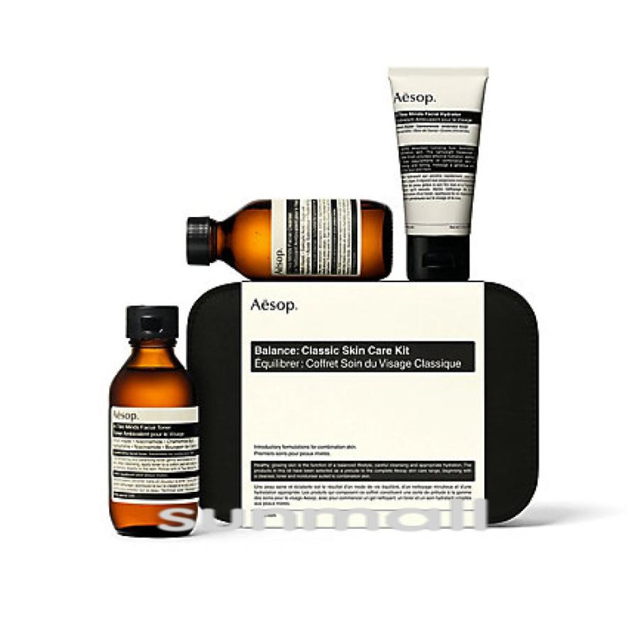 Aesop（イソップ） バランス：クラシック スキンケア キット 正規品