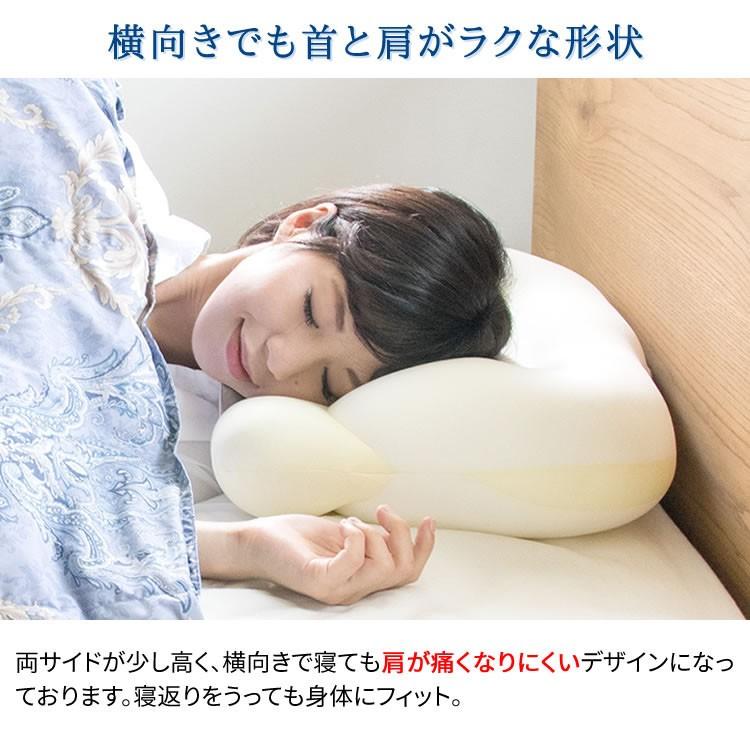 ゆめ Lサイズ 枕2個セット ゆめ Lサイズ 枕2個セット ゆめ L