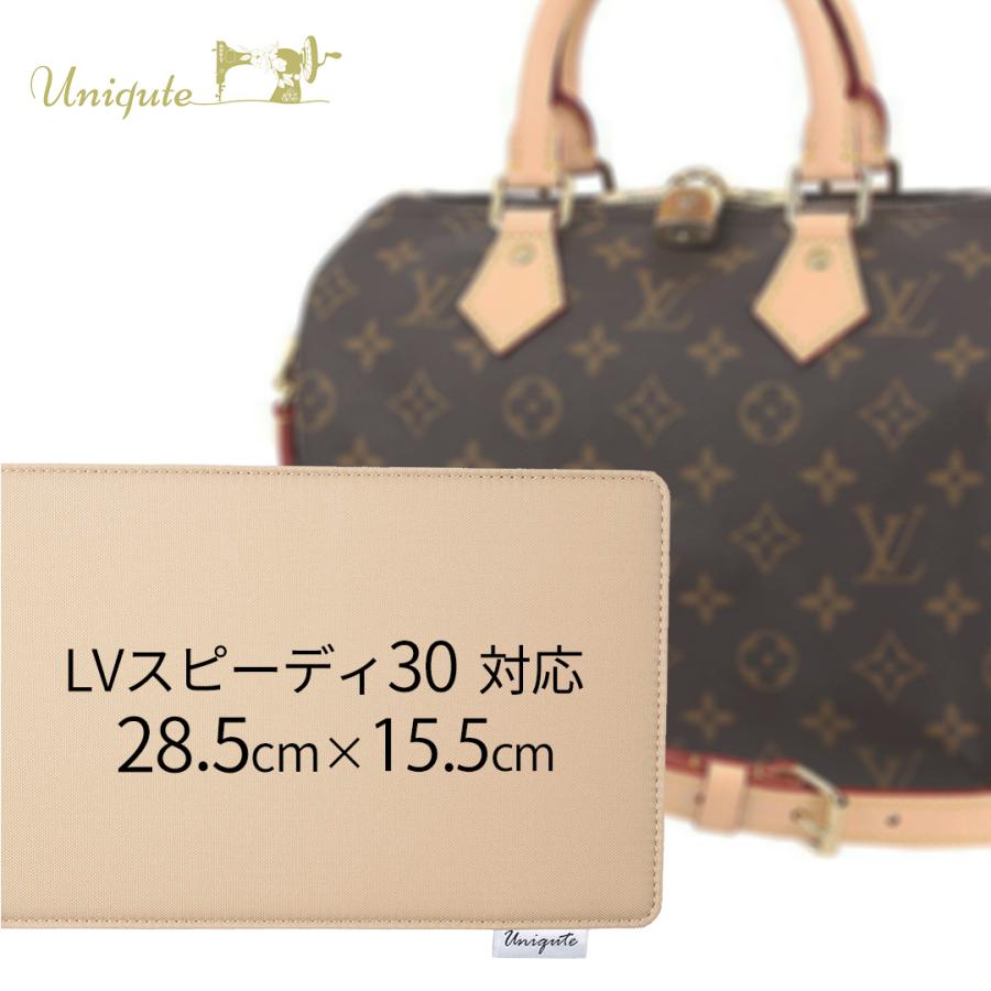 Louis Vuitton SPEEDY30 スピーディ30用 底板 中敷 28.5cm×15.5cm