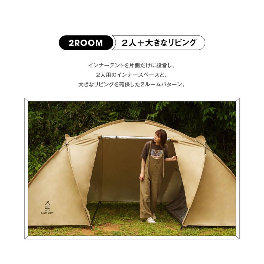 South Light テント アウトドア ファミリー 3ルームテント 大型 2