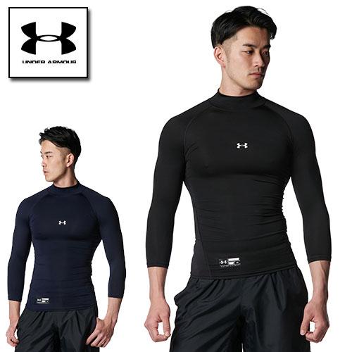 UNDER ARMOUR（アンダーアーマー） アンダーシャツ 七分袖