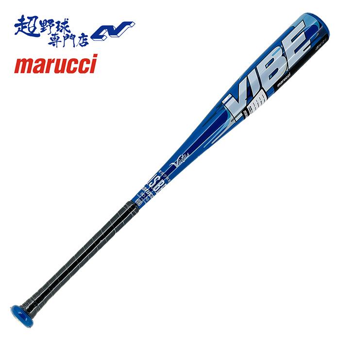 Victus（ビクタス） ヴィクタス 野球 バット 軟式 トップバランス JSBB