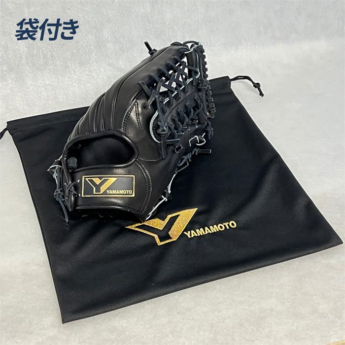 YGS 山本グラブスタジオ 野球 グローブ 硬式 外野用 高校野球対応