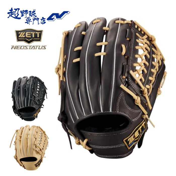 ZETT NEOSTATUS 軟式グローブ 黒/金 ゼット（ZETT） 野球 グローブ