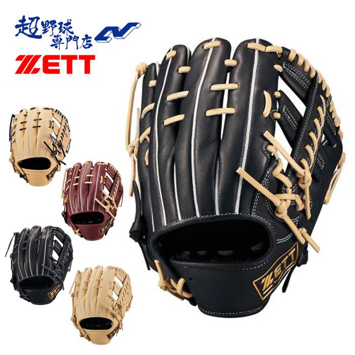 ゼット（ZETT） 野球 グローブ 軟式 オールラウンド用 サイズ4 グラブ