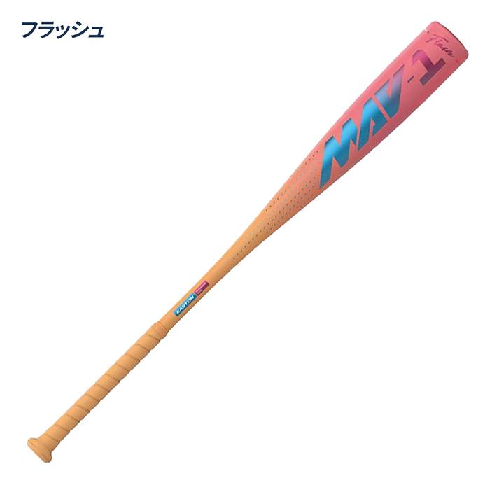EASTON（イーストン） 野球 バット 少年軟式 金属バット フレア