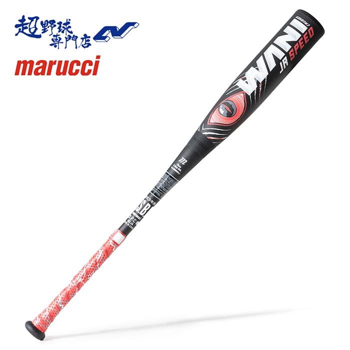 marucci（マルーチ） 野球 バット 少年軟式 ジュニア 少年野球 複合