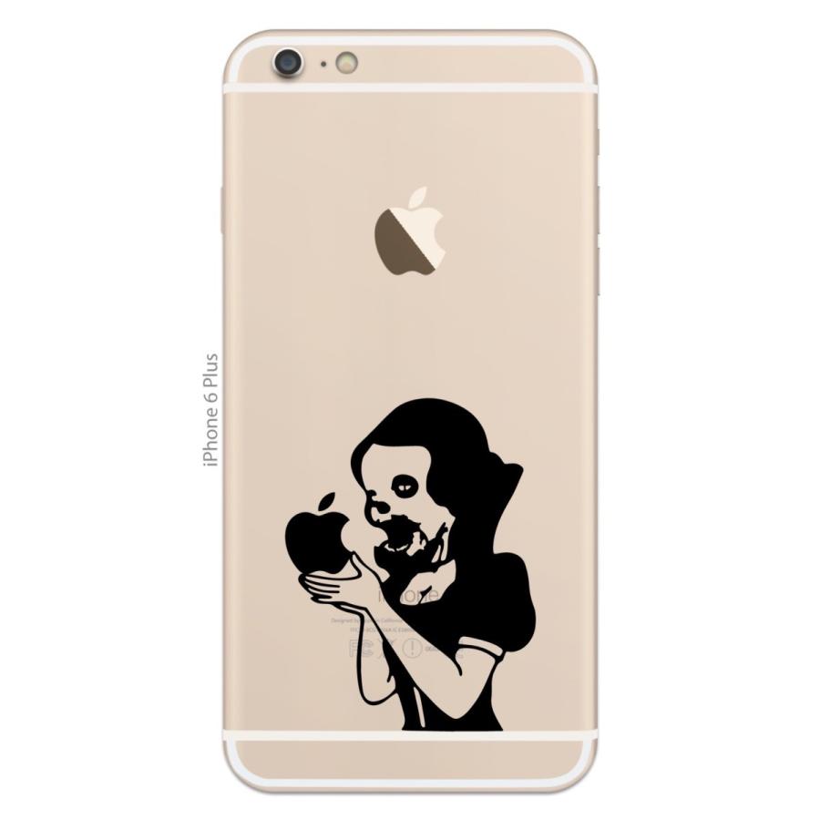 カインドストア iPhone 8 / Plus 7 アイフォン アイホン スマホ