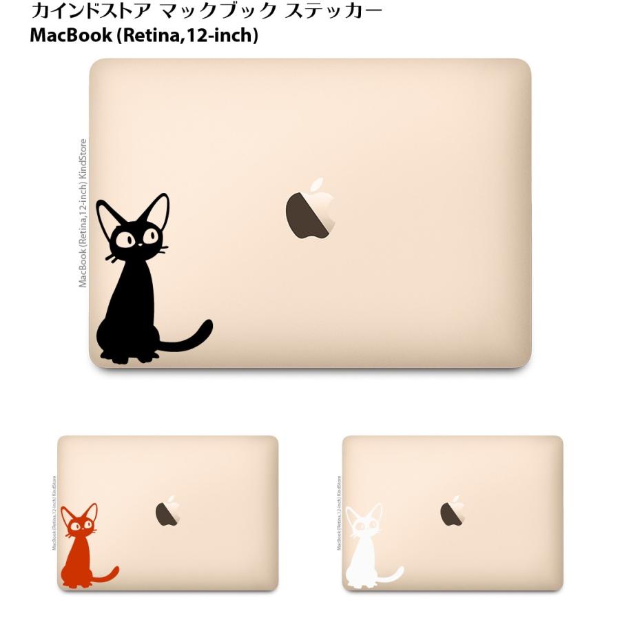 MacBook Pro 13インチ 15インチ 2016 / 12インチ マックブック