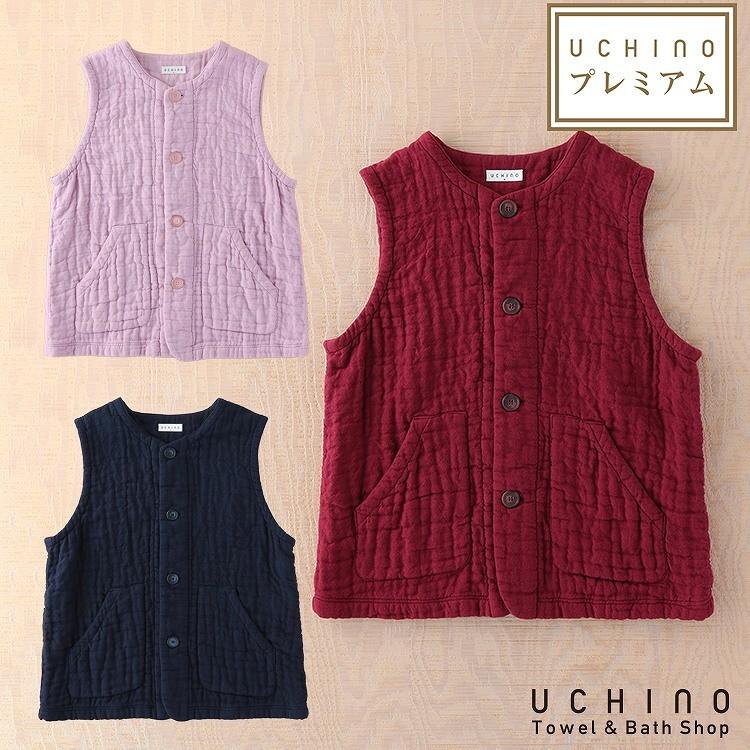 UCHINO (SALE)UCHINO マシュマロワッフルガーゼ ノーカラーベスト