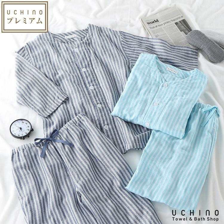 UCHINO SALE ガーゼパジャマ メンズ 半袖 春夏 | マシュマロガーゼ