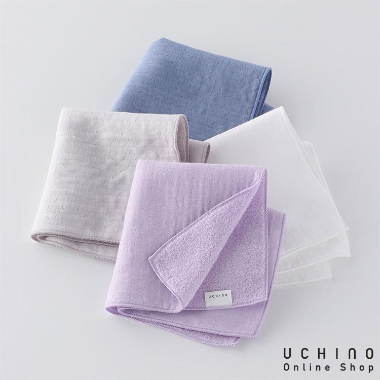 UCHINO マシュマロガーゼ&パイルカラー タオルハンカチ 約30×30cm 綿