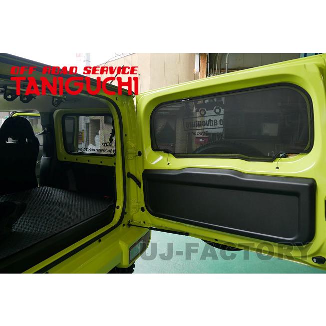ORS タニグチ レーザーシェード 後席3枚セット ジムニー JB64 シエラ