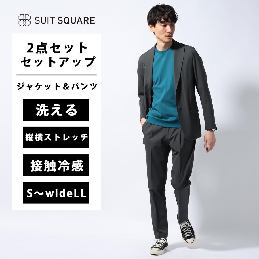 SUIT SQUARE（スーツスクエア） 【スーツスクエア】メンズ スーツ