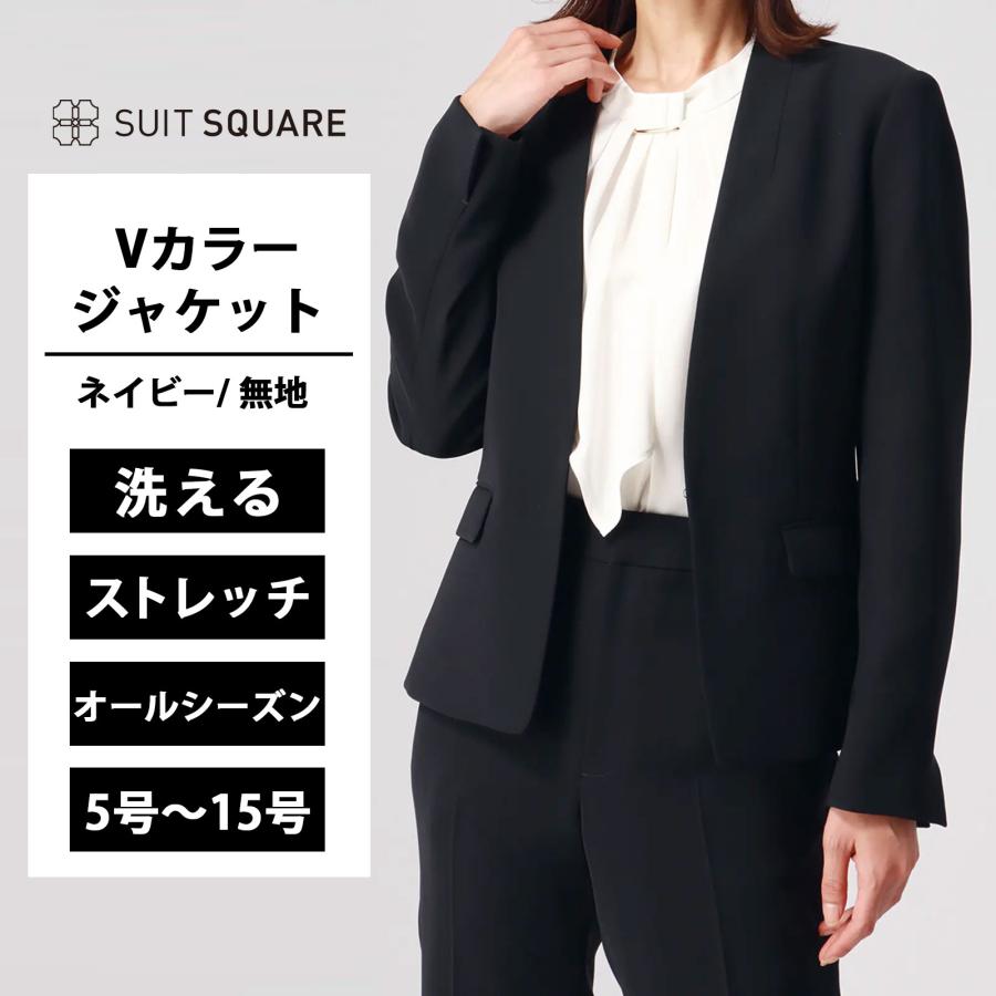 SUIT SQUARE（スーツスクエア） 【スーツスクエア】レディース