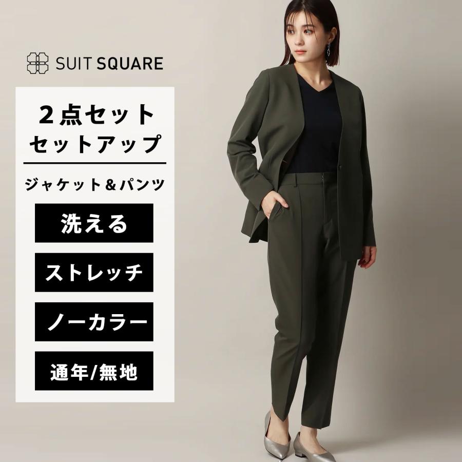 SUIT SQUARE（スーツスクエア） 【スーツスクエア】 レディース スーツ