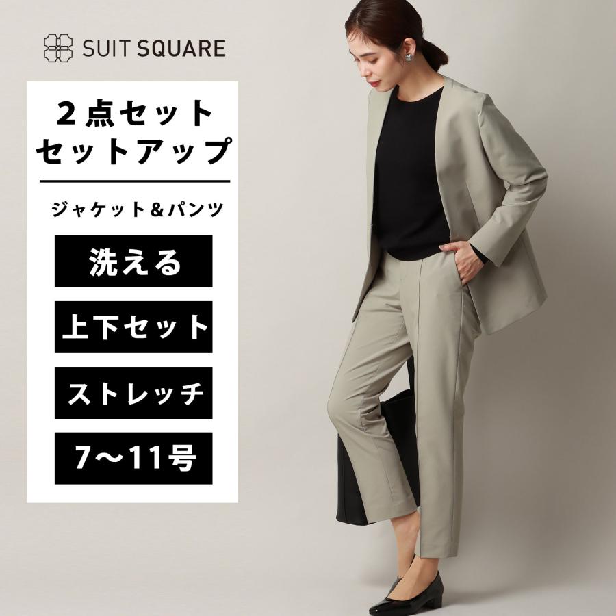 SUIT SQUARE（スーツスクエア） 【スーツスクエア】レディース