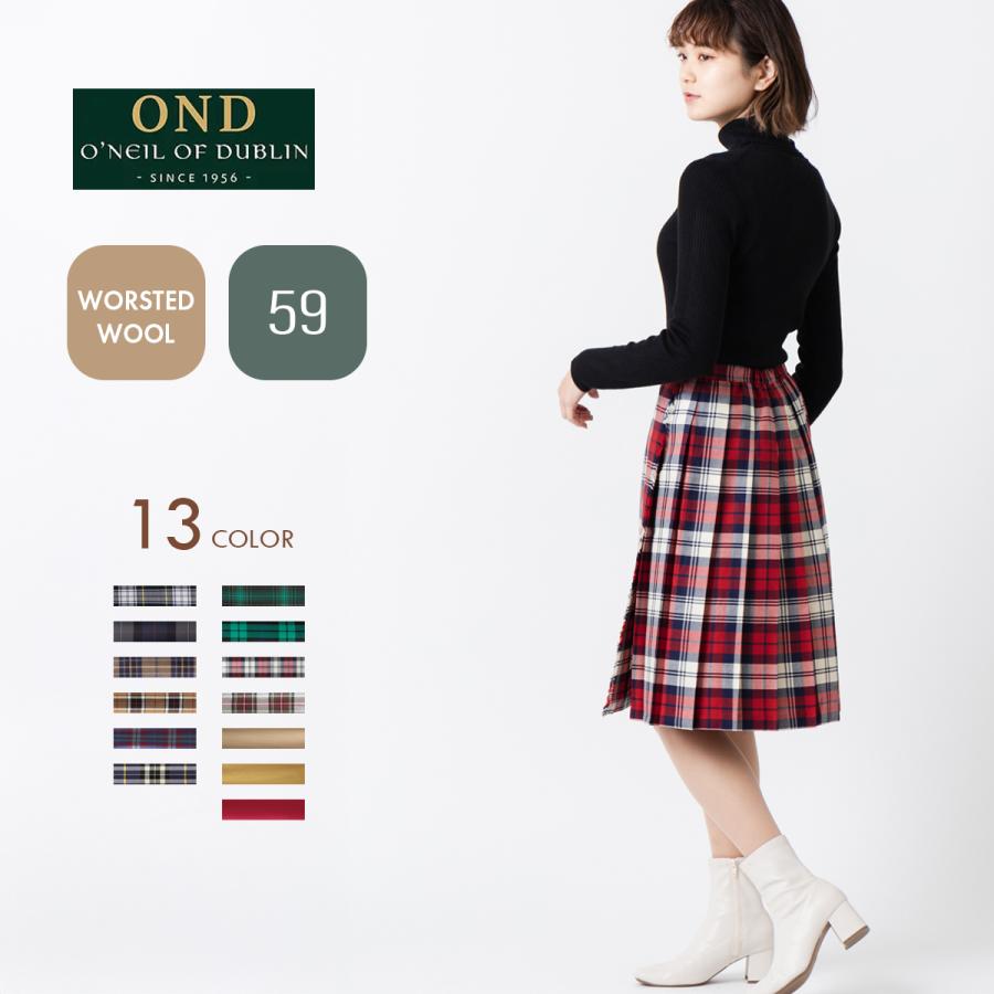 O'NEIL of DUBLIN（オニールオブダブリン） スカート ウーステッド
