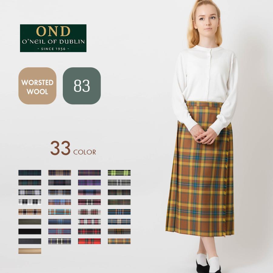 O'NEIL of DUBLIN（オニールオブダブリン） オニール オブ ダブリン