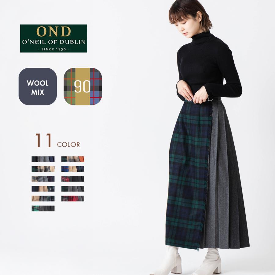 O'NEIL OF DUBLIN オニール オブ ダブリン 別注 マキシキルトスカート
