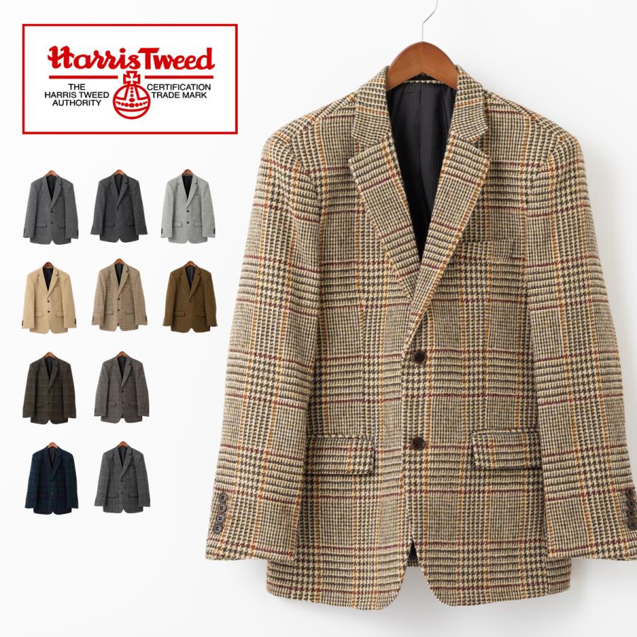 HARRIS TWEED（ハリスツイード） メンズ ウールジャケット Harris