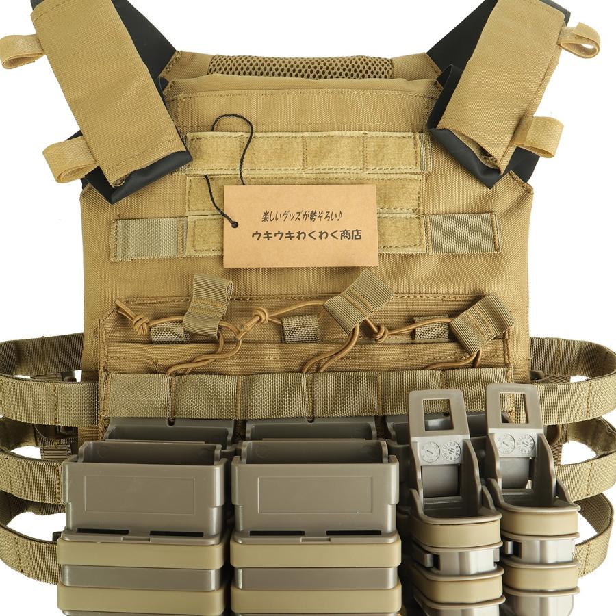 プレートキャリア タクティカルベスト プレキャリ 5.56mm ファスト