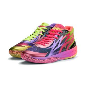 PUMA（プーマ） バッシュ シューズ ラメロボール MB.02 Be You