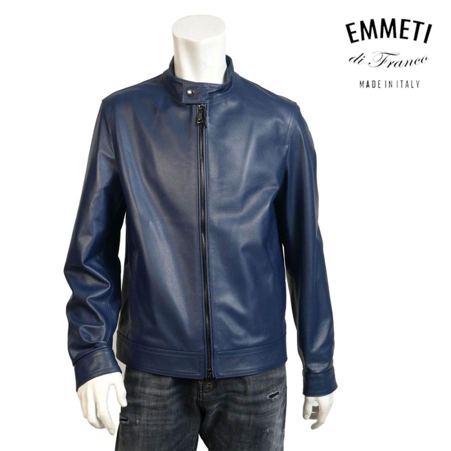 EMMETI（エンメティ） JURI SP CALF ユリ カーフレザー ジャケット 本