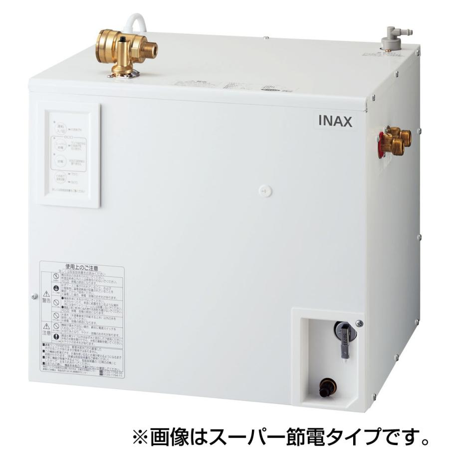INAX（イナックス） INAX・LIXIL 電気温水器【EHPN-CB25V2】 25L ゆ