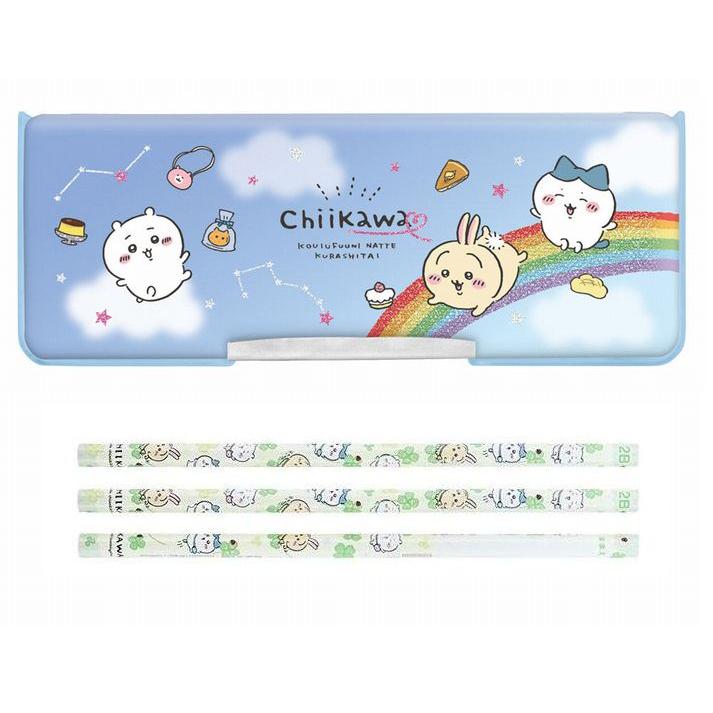 ちいかわ 筆箱 両面開き ペンケース ブルー 鉛筆2B3本セット 文具