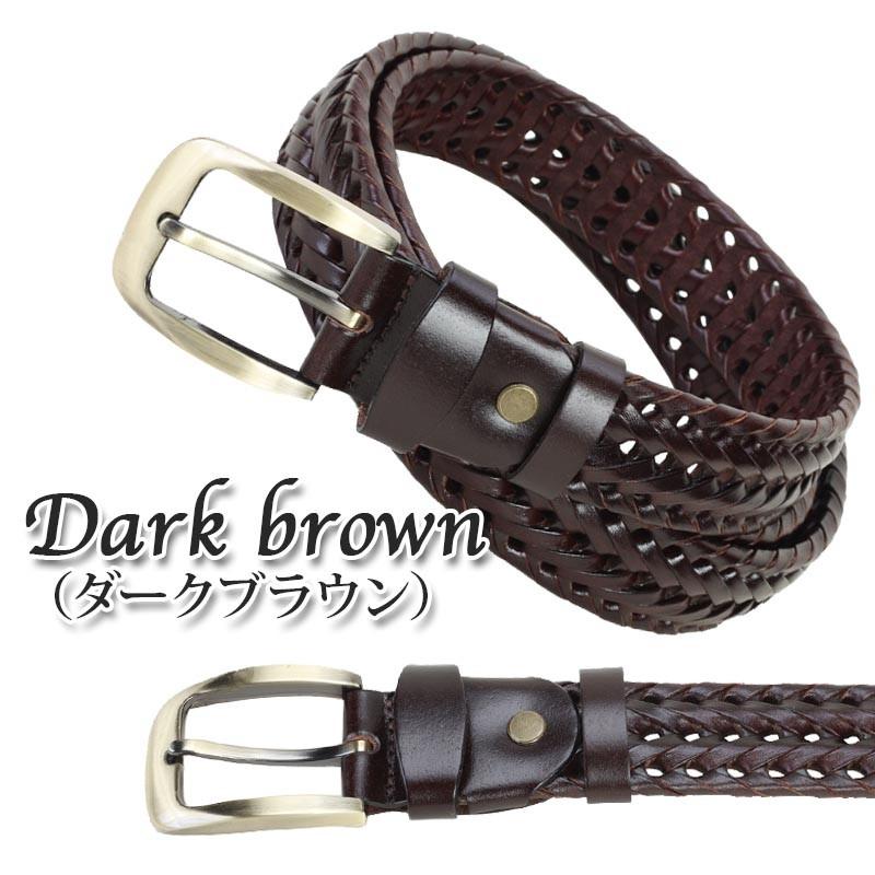 ベルト メンズ 本革 レザー メッシュ 編み込み メンズベルト 男性