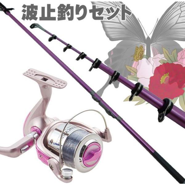 ピンクサビキ釣りセット3-360 スピニングリール 2000番 竿 磯釣り 波止