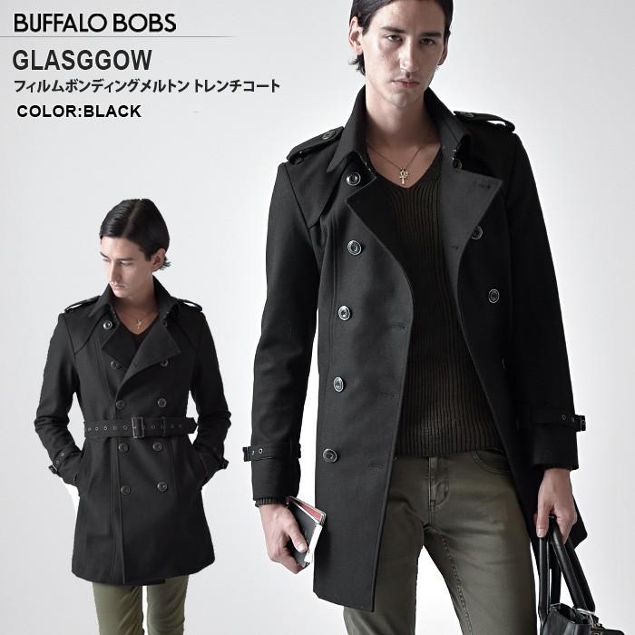 BUFFALO BOBS バッファローボブス GLASGOW 防風フィルムボンディング