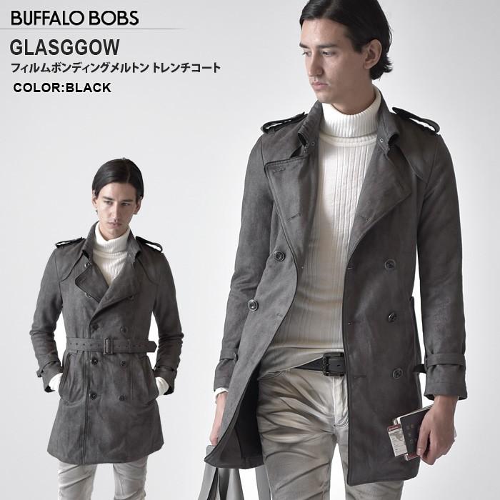 BUFFALO BOBS バッファローボブス GLASGOW 防風フィルムボンディング