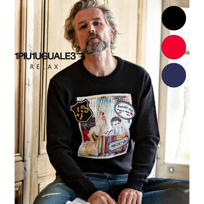 1PIU1UGUALE3 RELAX ニット ウノピゥウノウグァーレトレリラックス 1+1