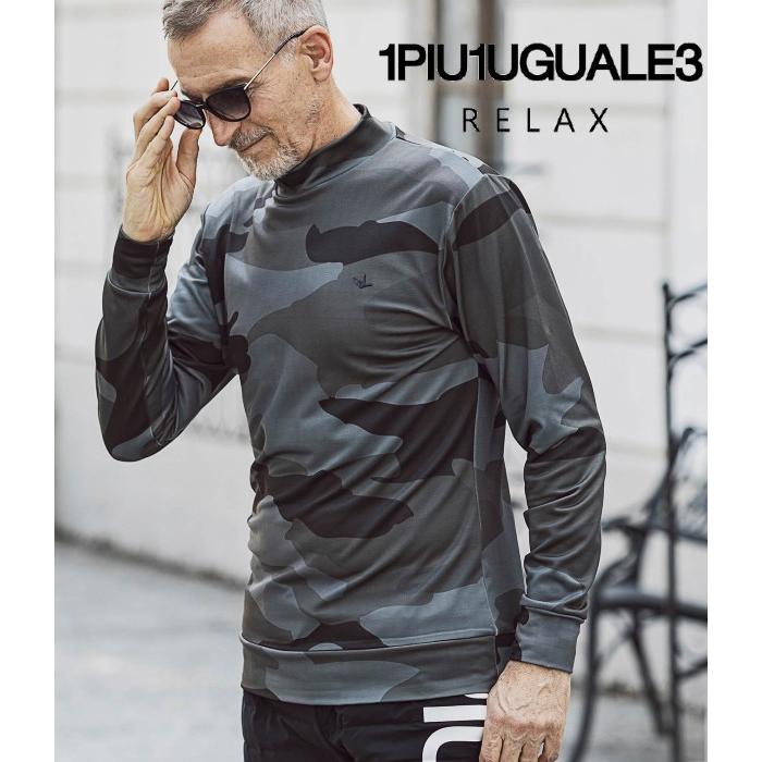 1PIU1UGUALE3 RELAX ウノピゥウノウグァーレトレ カモ柄モックネックT