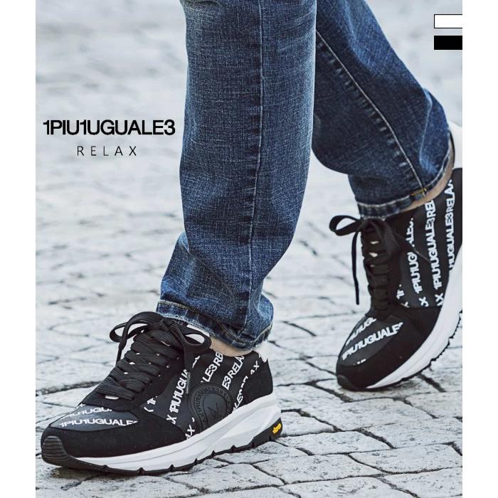 1PIU1UGUALE3 RELAX ウノピゥウノウグァーレトレ ハーフサークルロゴ