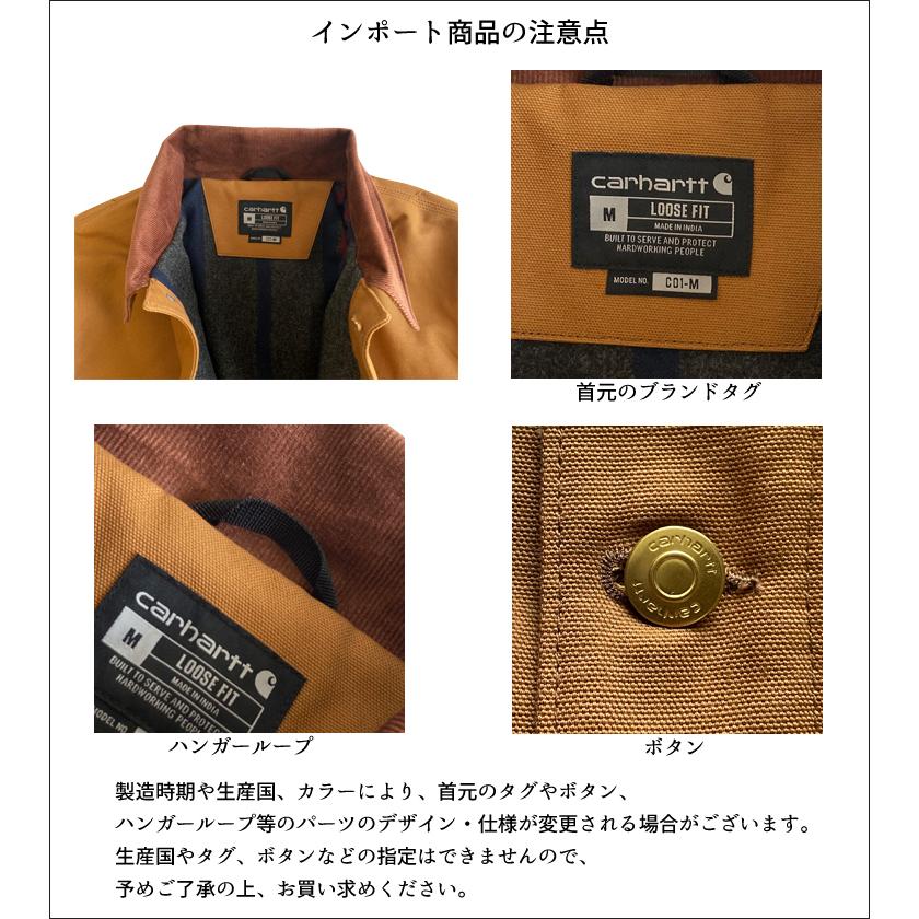 Carhartt（カーハート） 【Carhartt】カーハート 103825 チョアコート