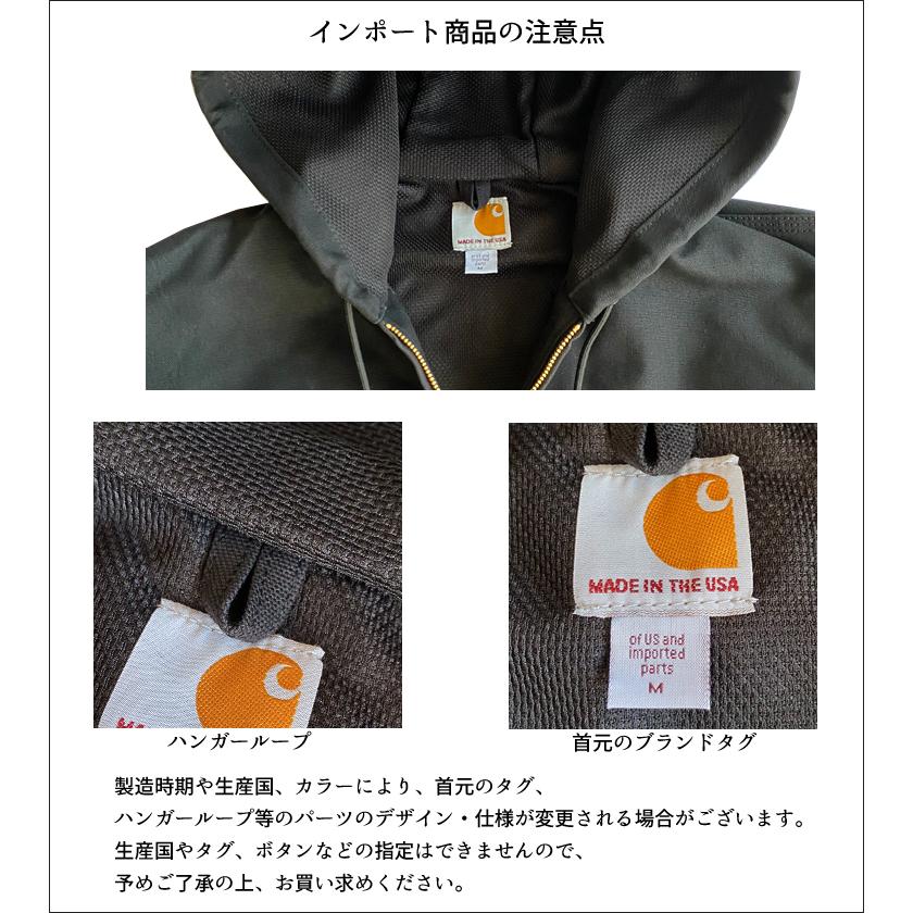 Carhartt（カーハート） 【Carhartt】J131 フードパーカー ルーズ
