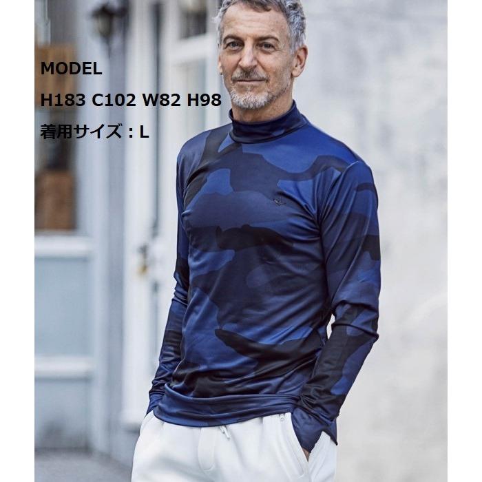 1PIU1UGUALE3 RELAX ウノピゥウノウグァーレトレ カモ柄モックネックT