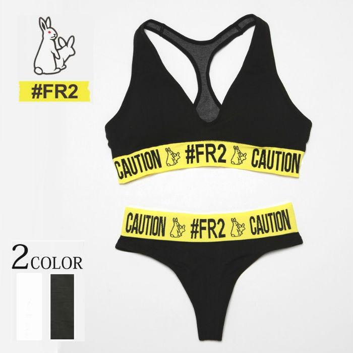 FR2 エフアールツー Bra and Thong Set 女性 レディース 下着 インスタ