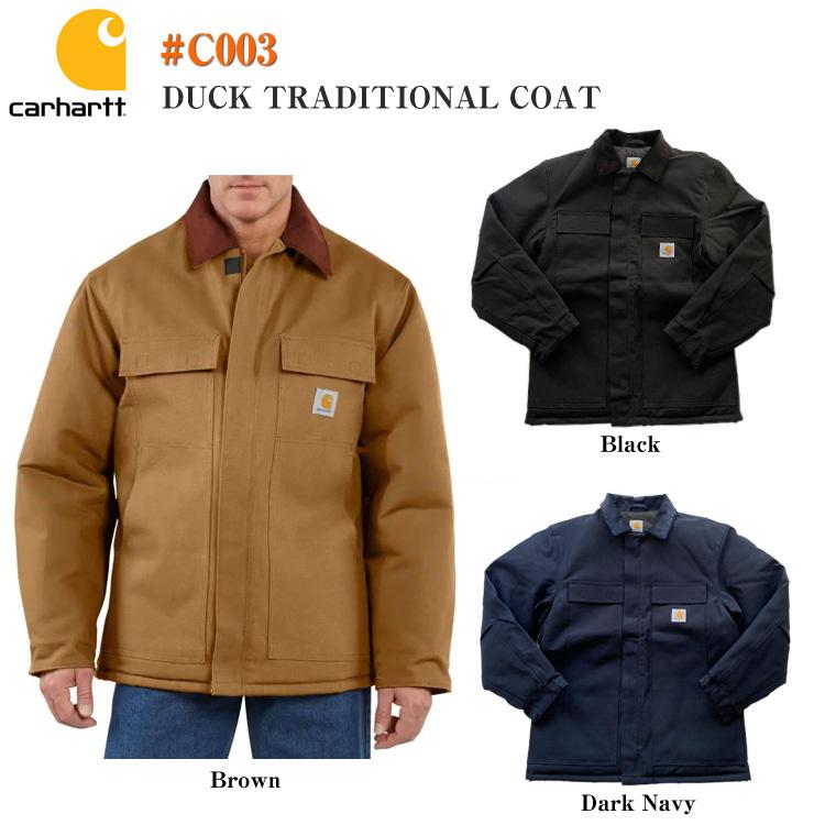 Carhartt（カーハート） 【Carhartt】カーハート C003 ダック