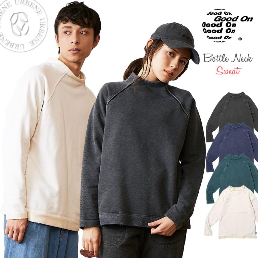GOOD ON（グッドオン） トレーナー 長袖 ピグメントダイ 裏起毛ボトル