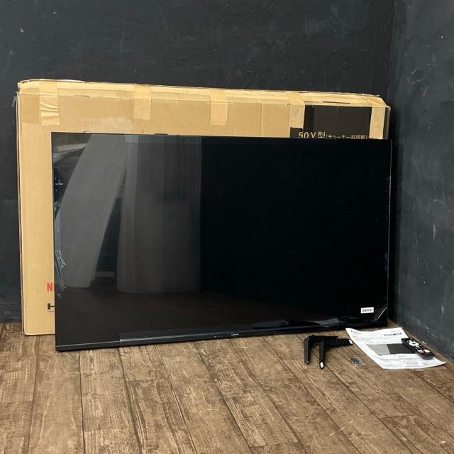 展示品 山善 キュリオム 50インチ チューナーレステレビ 【中古