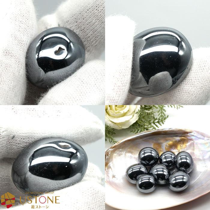 テラヘルツ タンブル 大粒 100g 天然石 パワーストーン テラヘルツ