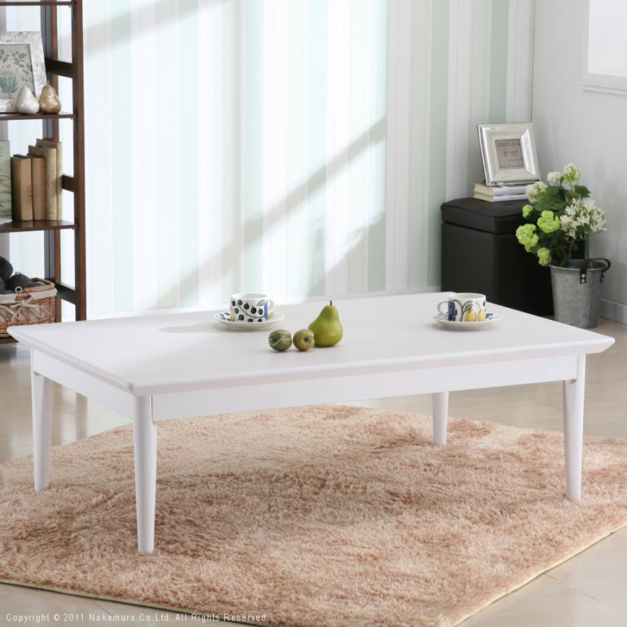 コタツテーブル 単品 こたつ テーブル 120×75cm 長方形 継ぎ脚 高さ