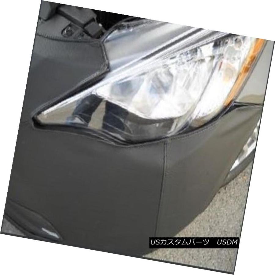 USフルブラ・USノーズブラ Lebraフロントエンドマスクカバーブラ